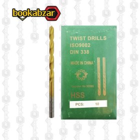 تصویر مته آهن TG سایز 6 میلی متر 