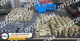 تصویر روتاری جوینت مهندس رادان 