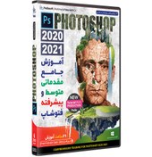 تصویر آموزش نرم افزار ادوبی فتوشاپ 2021 & 2020 Adobe Photoshop 