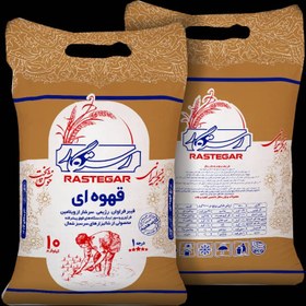 تصویر برنج قهوه ای سبوسدار رستگار 