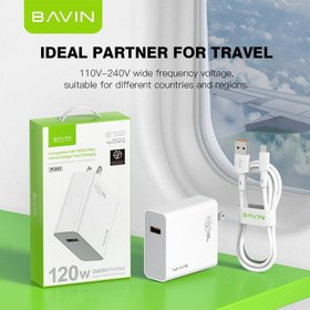 تصویر شارژر دیواری باوین Bavin PC953Y Fast Charging توان 120 وات 