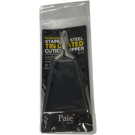 تصویر قیچی مانیکور silver star special 