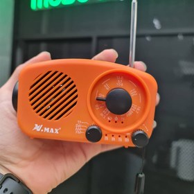 تصویر رادیو خورشیدی ویمکس مدل V-FM01-898 VMax Radio V-FM01-898