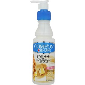 تصویر کرم مرطوب کننده حاوی موم عسل کامان 200 میل COMEON OIL++ MOISTURIZER CREAM 200ML