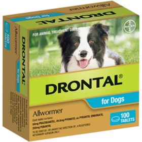 تصویر قرص ضد انگل درونتال شرکت بایر آلمان Drontal (Bayer, Germany) 