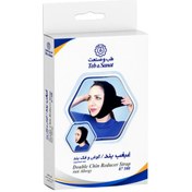 تصویر غبغب بند گوش و فک بند طب و صنعت مدل ۸۷۵۰۰ Teb & Sanat Double Chin Reducer Strap 87500