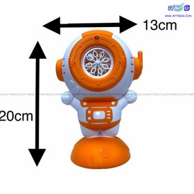 تصویر حباب ساز طرح فضانورد مدل 535 