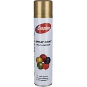 تصویر اسپری رنگ طلایی کاسپین وزن 295 گرم Caspian Gold Paint Spray 295gr