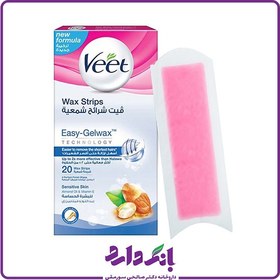 تصویر نوار موبر بدن ویت سری Easy Gel بسته 20 عددی مناسب پوست حساس Veet EASY-GEL STRIPS BODY & LEG FOR SENSITIVE SKIN