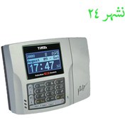 تصویر دستگاه حضور و غیاب تایمکس TX Timax TX Attendance Device