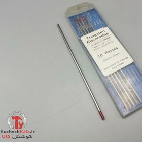 تصویر تنگستن3.2 قرمز 