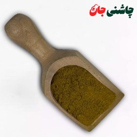 تصویر چاشنی ادویه کاری - پلاستیک پرس 200 گرمی 