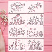 تصویر برگ استنسیل با ۸ طرح از گل‌های وحشی 