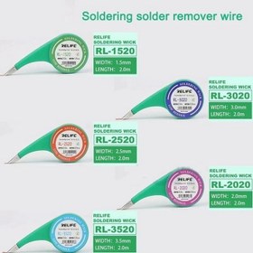 تصویر سیم قلع کش ریلایف محافظ دار RELIFE RL-3020 3.0MM 2.0M Relife rl-3020 Soldering Wire