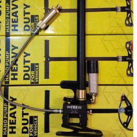 تصویر تلمبه 