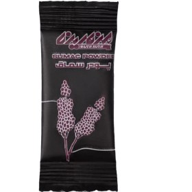 تصویر ساشه سماق 