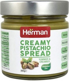 تصویر کره پسته هرمن (کرم پسته هرمن) 200 گرمی Herman Pistachio Spread 