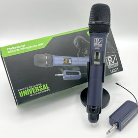 تصویر میکروفن بی سیم P.V U221 