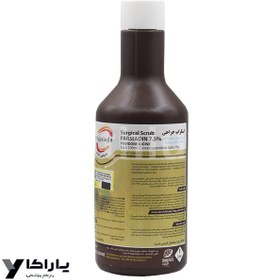 تصویر بتادین اسکراب قهوه ای فارمادین حجم 1 لیتر بتادین اسکراب قهوه ای فارمادین حجم 1 لیتر