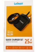 تصویر شارژر و کابل 25w برند Lovesn مدل QS202 