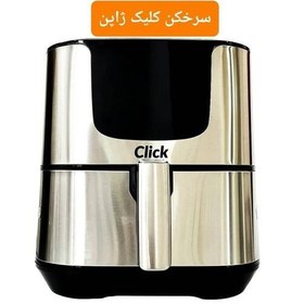 تصویر سرخ کن بدون روغن کلیک ژاپن (سرخکن بدون روغن کلیک ژاپن) 