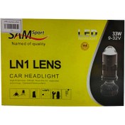 تصویر هدلايت سام لنزدار (H4) 