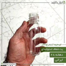 تصویر پت 120میل گرد شفاف دهانه28 ایرانی (بسته 5عددی) 