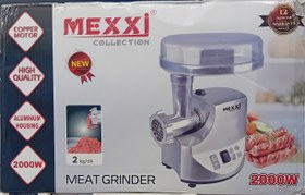 تصویر چرخ گوشت مِکسی- mexxi Mexxi meat grinder