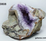 تصویر سنگ زینتی آمیتیست 