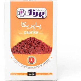 تصویر پاپریکا 150 گرمی بهرنگ 