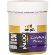 تصویر ماده رنگ تمام پلاستیک گل ماش مات الوان (ربعی) کد 831 