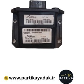 تصویر TCU (ایسیو گیربکس) ساینا/کوییک 