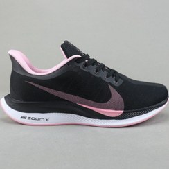 nike zoom pegasus 35 turbo sale