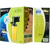 تصویر فیلتر داخلی آکواریوم بویو Boyu SP-1300II 