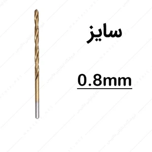 تصویر فروشگاه ابزار ماتریس