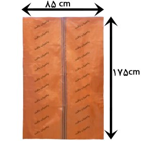 تصویر کیسه گونی 175*85 