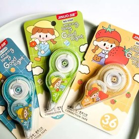 تصویر غلط گیر نواری دختر کیوت 