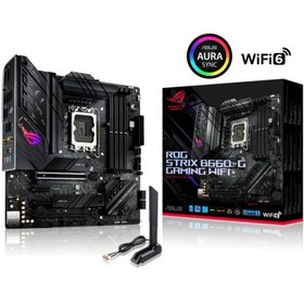 تصویر مادربرد ایسوس ROG STRIX B660-G GAMING WIFI DDR5 ASUS ROG STRIX B660-G GAMING WIFI LGA1700 12th Gen Motherboard