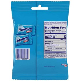 تصویر آبنبات دراژه منتوس نعنايی 135 گرمی MENTOS مدل Mint Mentos Mint Bag 135gr