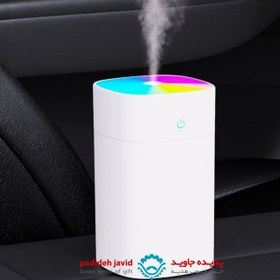 تصویر دستگاه بخور سرد Humi-03 