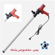 تصویر پمپ بشکه کش هاچاسو ۲۲۰ ولت 