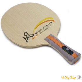 تصویر چوب راکت ویند سری 3010 DHS Table Tennis Blade Model Wind Series 3010