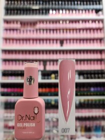 تصویر لاک ژل دکتر نیل شماره ۰۷ 