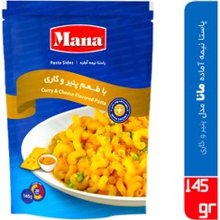 تصویر پاستا نیمه آماده با طعم پنیر و کاری مانا مقدار 145 گرم Mana Curry And Cheese Flavored Pasta Sides 145 g