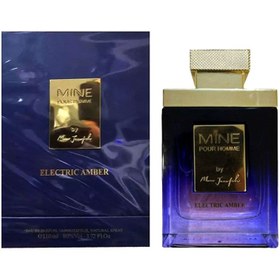 تصویر عطر ادکلن مارک جوزف ماین الکتریک امبر Marc Joseph Mine Electric Amber