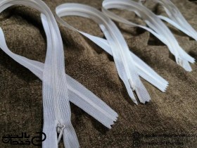 تصویر زیپ آماده مخفی (50 سانت) 