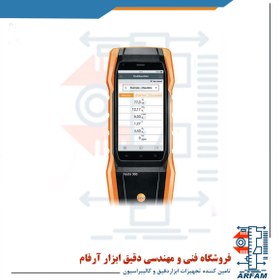 تصویر آنالایزر گاز احتراق O2 و CO با پرینتر تستو مدل TESTO 300 Kit 1 Flue Gas Analyzer 0564300271 TESTO 300 Kit 1 Printer