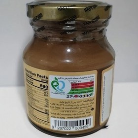 تصویر کرم بادام درختی 190 گرمی هپی چو Almond Cream