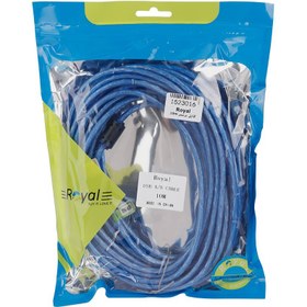 تصویر کابل پرینتر Royal 10m شیلددار Royal 10m Printer Shielded Cable