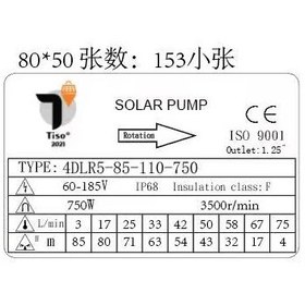 تصویر پمپ خورشیدی 1.25 اینچ، 750 وات DC برند Tiso مدل 4DLR5-85-110-750 